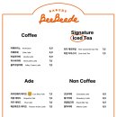 베이커리프랜즈 이미지