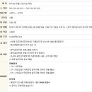 세방상사 이미지