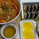 김가네김밥(송정점) 이미지