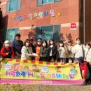 화랑어린이집 이미지