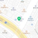 테르미에스테틱 광주 본점