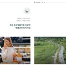 봉영건설(주) 네이버블로그