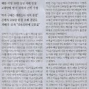 구제나라 이미지