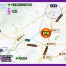 봉산면보건지소 이미지