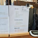 살롱더퍼스트 이미지