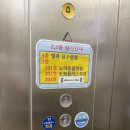 도화플러스치과의원 이미지