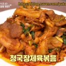 진성밀리언 이미지