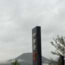 경주 신라 한옥호텔 - 1204 | [Gyeongju] 나는솔로 숙소로 유명한 경주신라한옥호텔 숙박 후기🏡