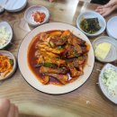 죽순코다리찜 이미지