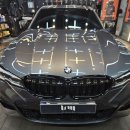 유카프리미엄디테일링 이미지