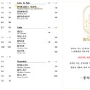 풍차로가는길 이미지