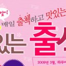하신푸드 이미지
