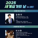 힐링요가(8시) 이미지