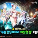세븐스토리 - 종로구 대명길 25 | 세븐스토리
