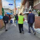 천수경로당 이미지