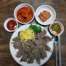 기와집곰탕 이미지