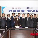 뷰티호텔진천 이미지