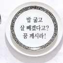 플러스버닝 퍼스널트레이닝 이미지