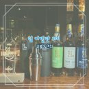 코블러 연희 | 팀 카발란 3rd 서포터즈 첫번째 코블러 연희