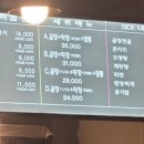 멀티뽑기방 이미지