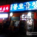 내가쏜다 - 밀양시 | 내가쏜다