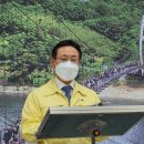 장연보건지소 이미지