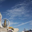 무진건어물 이미지