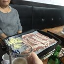 광돈이네