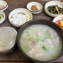 산호대로-57 네이버블로그