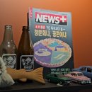 촌닭집