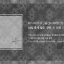 웨얼하우스