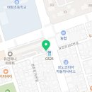 노랑통닭유천점