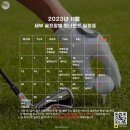 디디씨투어 이미지