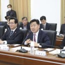 대한그린바이오