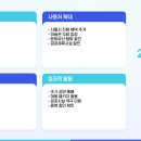 누리파트너스