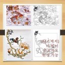 비단 공필화 이미지