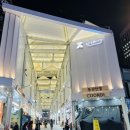 남대문자원 | 600년 역사의 남대문시장, '글로벌 헤리티지 전통시장'으로 화려한 변신!