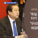 족 - 서구 | 족