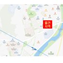 광주역공인중개사사무소 이미지