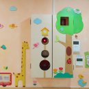 도화다누리어린이집 이미지