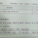 써밋주니어골프피트니스 Daum카페