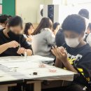 특수분장 이미지