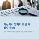 사랑방PC 이미지