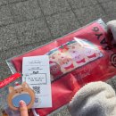 SPECIAL ONE | [마데로그] DAY6 Special Concert : The Present 후기 / 251221 / 한 순간도 나에게 있어서는 의미가...