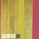 잇다스페이스 이미지