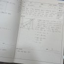 김장현수학학원 - 안양시 동안구 평촌대로 139 | 김장현수학학원
