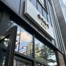동탄 힙한 네일 찐 추천 후기 - 플라운더 네일