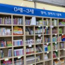 개똥이네 대구북구점 네이버블로그