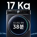 상업용17 이미지