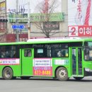 상운빌딩 이미지